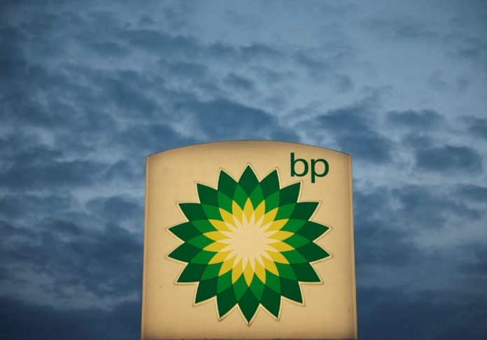 BP Eyes Backward Integration To Accelerate Its Biofuel Business