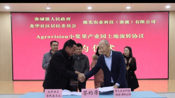 Agrovision expands into China's Yunnan province