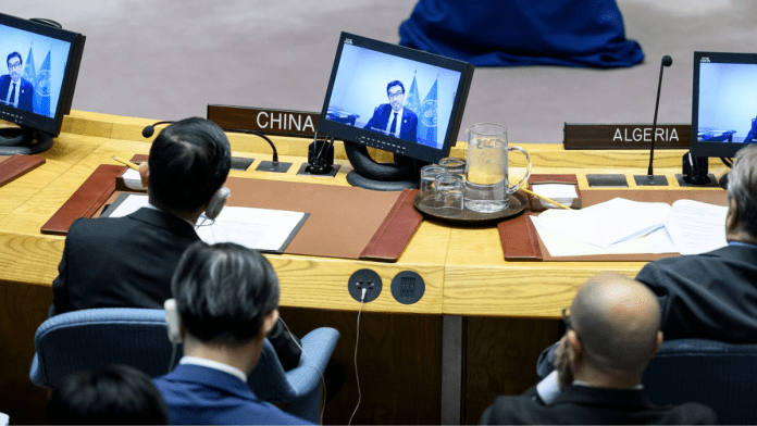 FAO Meeting On Gaza Food Crisis